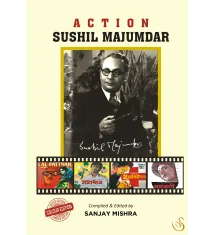 Action : Sushil Majumdar (Colour Edition)